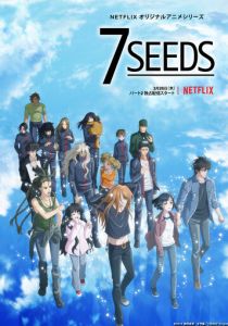 7 семян 2019 скачать торрент