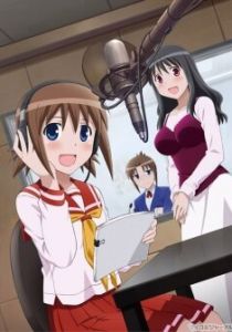 Работа для голоса 2010 скачать торрент