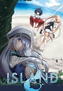 Остров 2018 скачать торрент