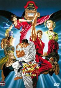 Уличный боец: Победа 1995 скачать торрент