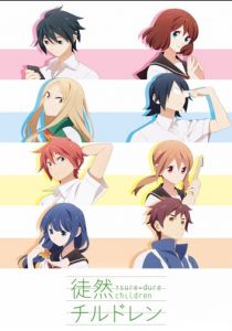 Признания 2017 скачать торрент