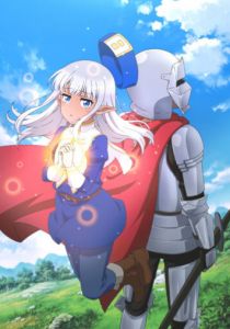 Этот противный целитель! 2022 скачать торрент