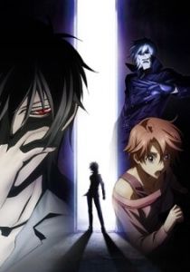 Детектив-медиум Якумо 2010 скачать торрент