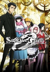 Врата Штейна: Ноль 2018 скачать торрент