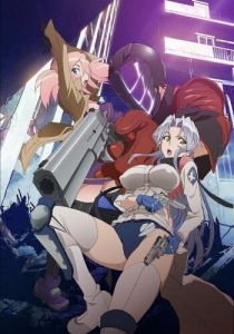 Искусственный отбор 2015 скачать торрент