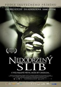 Невыполнение обещания 2009 скачать торрент