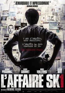 Дело СК1 2014 скачать торрентом