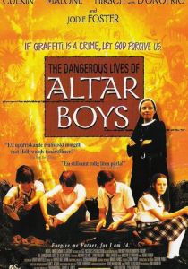 Опасные игры 2002 скачать торрент