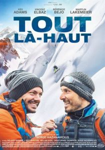 На самый верх 2017 скачать торрент