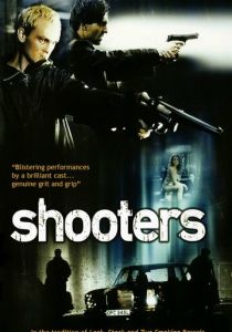 Стрелки 2002 скачать торрент