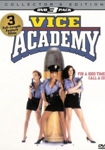 Академия нравов 1989 скачать торрент