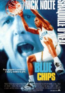 Азартная игра 1994 скачать торрент