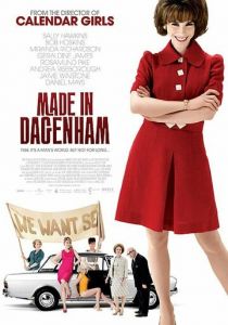 Сделано в Дагенхэме 2010 скачать торрентом