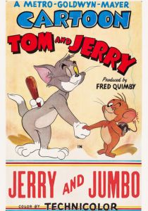 Джерри и слоненок 1953 скачать торрентом