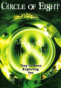 Круг восьми 2009 скачать торрентом