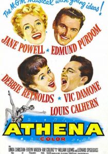 Афина 1954 скачать торрент