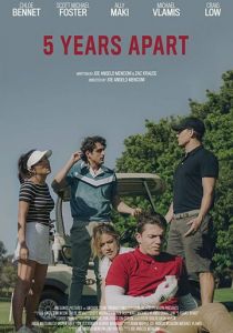 5 лет разлуки 2019 скачать торрентом