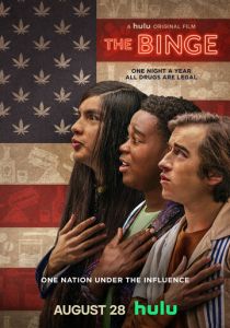 Кутёж 2020 скачать торрент