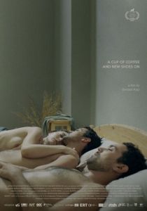 Чашка кофе и новые туфли 2022 скачать торрентом