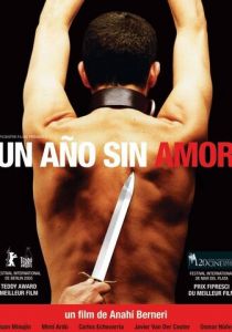 Год без любви 2004 скачать торрент