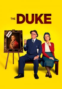 Герцог 2020 скачать торрентом