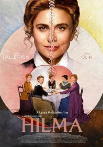 Хильма 2022 скачать торрентом