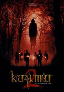 Священный 2 2022 скачать торрент