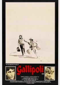 Галлиполи 1981 скачать торрентом