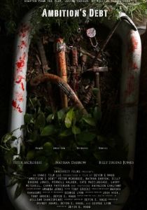 Ambition's Debt 2017 скачать торрентом