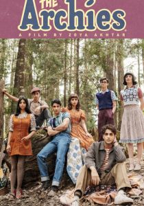 Арчи 2023 скачать торрентом