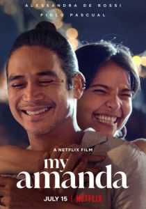 Моя Аманда 2021 скачать торрентом