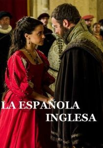 Английская испанка 2015 скачать торрент