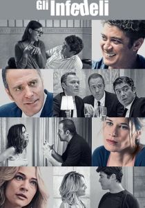 Неверные 2020 скачать торрент