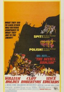 Бригада дьявола 1968 скачать торрент