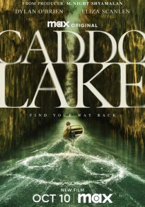 Озеро Каддо 2023 скачать торрент