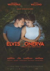 Elvis & Onerva 2019 скачать торрентом