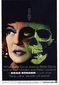 Двойник 1964 скачать торрент