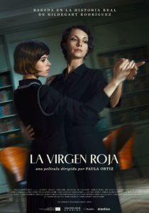 Красная дева 2024 скачать торрентом