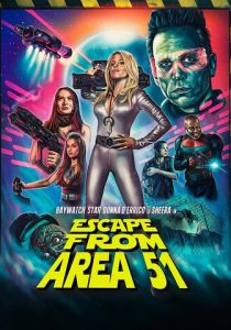 Побег из Зоны 51 2021 скачать торрентом