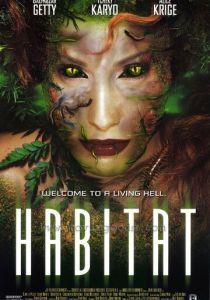 Среда обитания 1997 скачать торрент