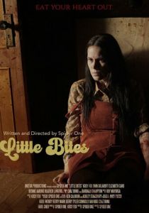 Маленькие укусы 2024 скачать торрентом