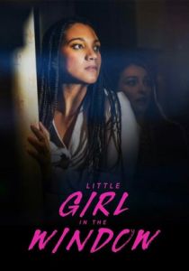 Девочка у окна 2024 скачать торрентом