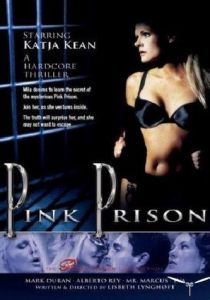 Розовая тюрьма 1999 скачать торрент