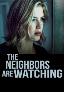 Соседи все видят 2023 скачать торрентом