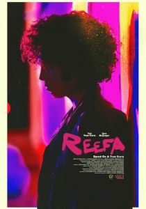 Рифа 2021 скачать торрент