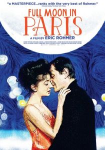 Ночи полнолуния 1984 скачать торрент