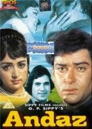 Жест 1971 скачать торрент