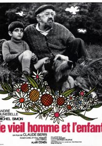 Старик и ребенок 1966 скачать торрент