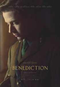 Благословение 2021 скачать торрентом