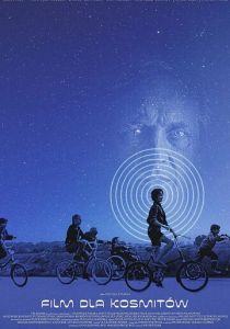 Фильм для пришельцев 2022 скачать торрентом